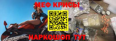 герыч Чапаевск