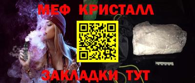 героин Чебоксары