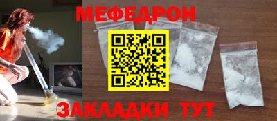 героин Чебоксары