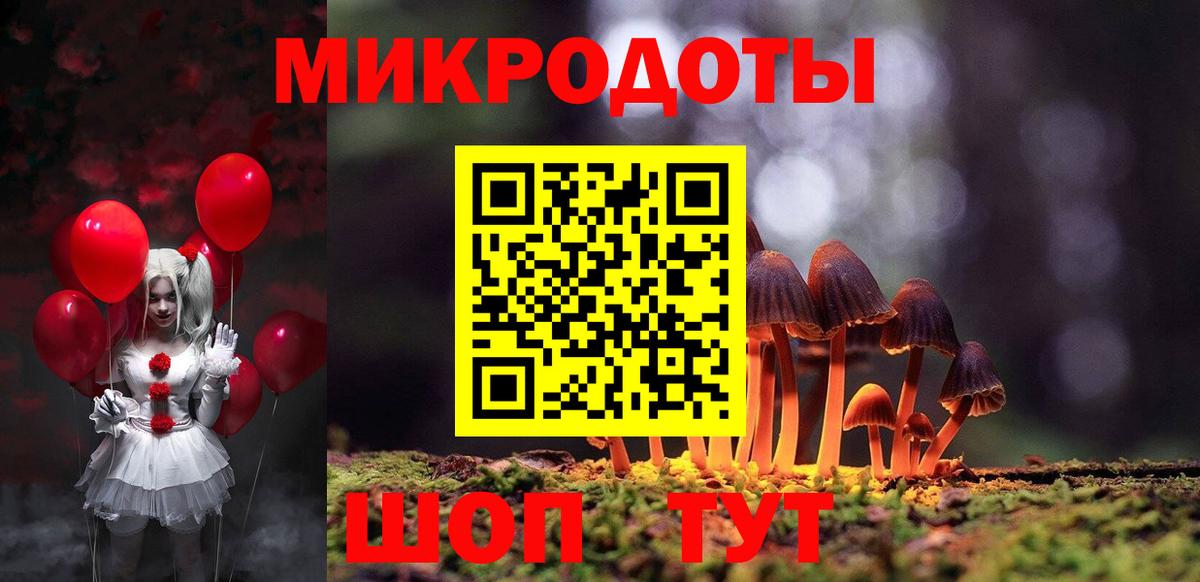 Кокаин  Вход с VPN  Орск  Гашиш  ГАШИШ  Бошки Шишки  Меф кристаллы 